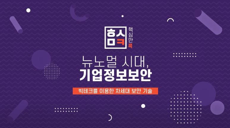 과정썸네일